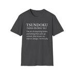 Interior Design T-Shirt