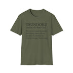 Interior Design T-Shirt