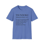 Tsundoku Definition Also My Retirement Plan T-Shirt