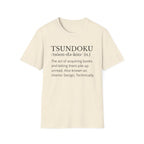 Interior Design T-Shirt