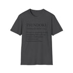 Tsundoku Definition Also My Retirement Plan T-Shirt