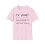 Interior Design T-Shirt