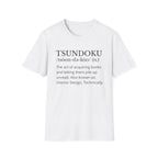 Interior Design T-Shirt