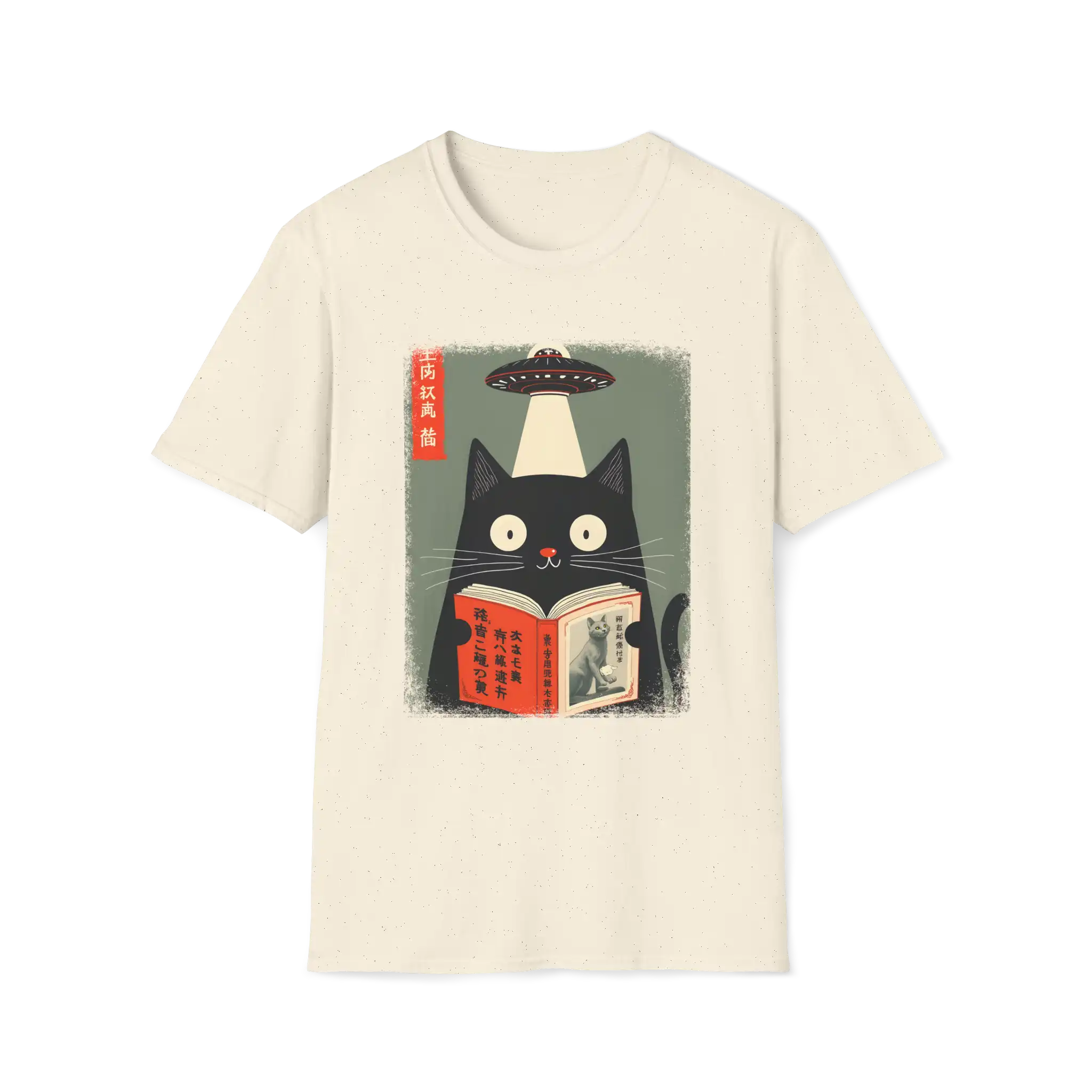Space Cat T-Shirt